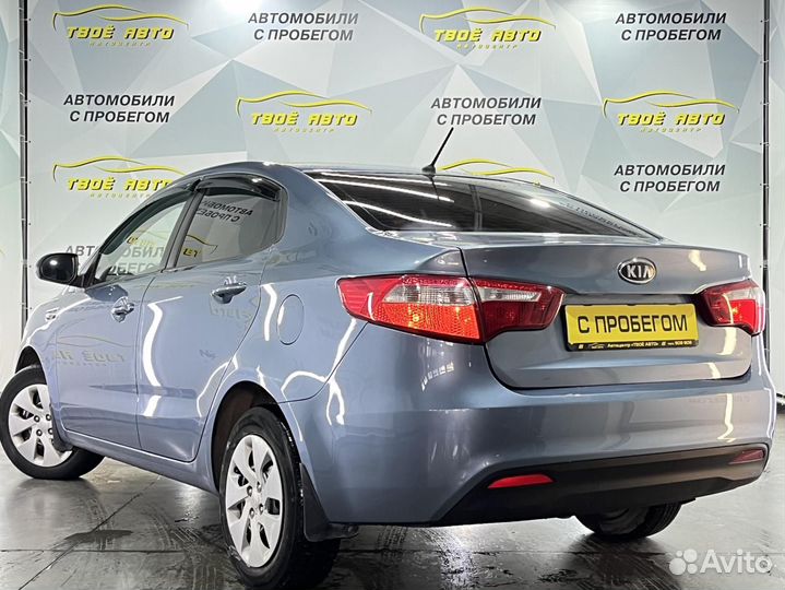 Kia Rio, 2012