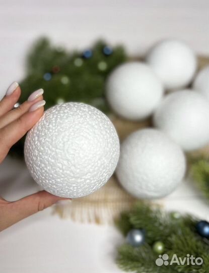 Пенопластовые шары 8 см