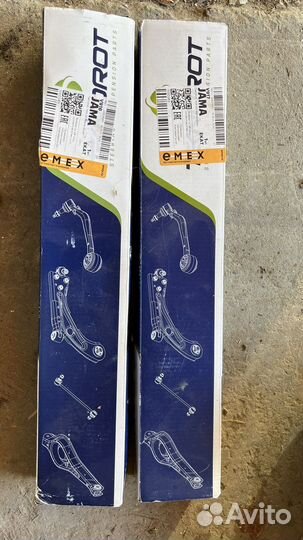 Тяги рулевые в сборе