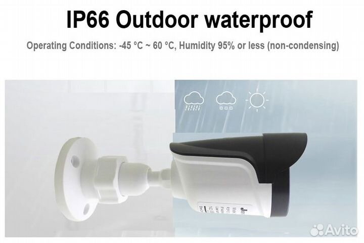 AHD-камера видеонаблюдения наружная JN-706A(3.6)