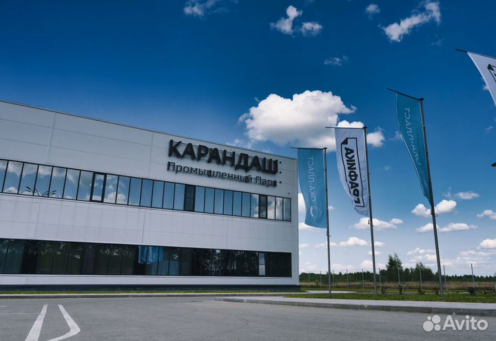 Упаковщица/ик альбомов