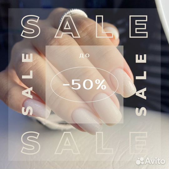 Маникюр, педикюр,брови