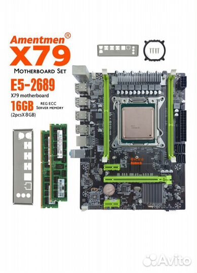 Комплект для сборки игрового компьютера