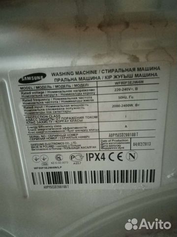 Запчасти на стир. машинку самсунг 8кг
