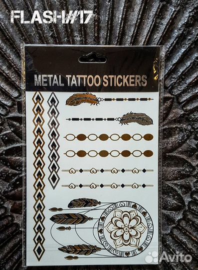 Золотые временные татуировки, флеш-тату