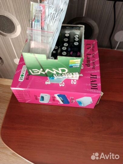 Маникюрный набор с лампой