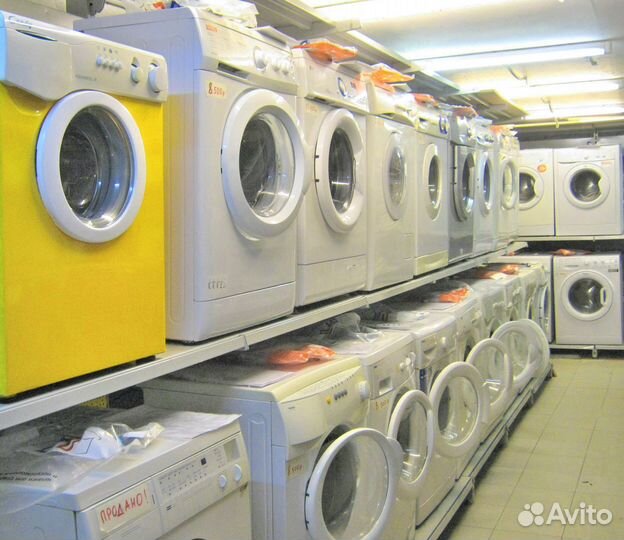 Стиральные машины,гарантия 1 год
