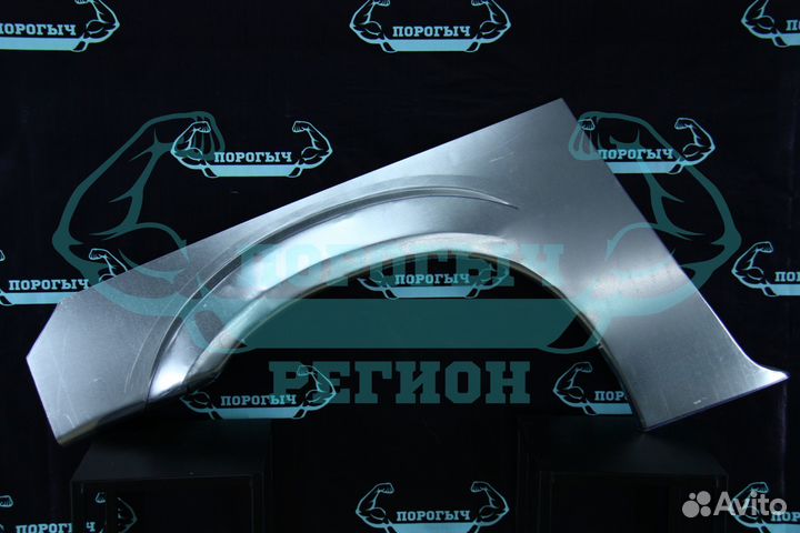 Ремонтная арка Dodge Caravan 4