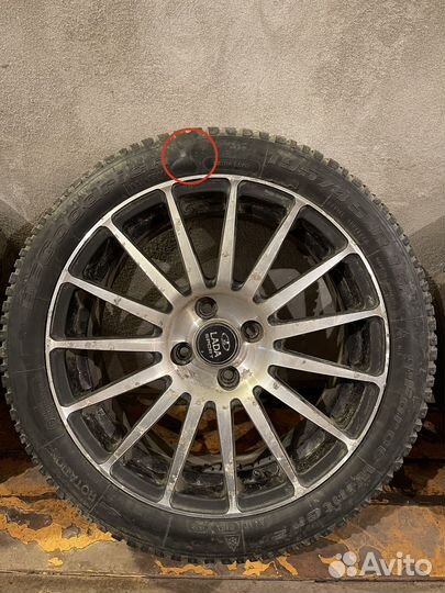 Bfgoodrich G-Force Winter 2 195/45 R16 84H