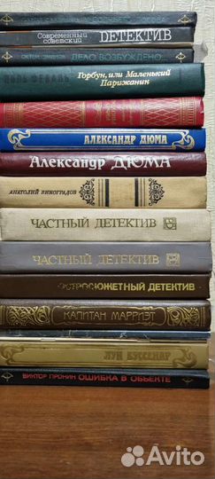 Книги. Личная библиотека