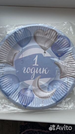 Декор для дня рождения