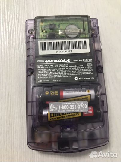 Game Boy color