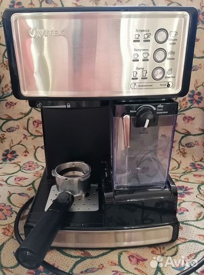 Кофемашина, кофеварка vitek VT-1514