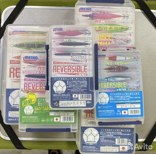 Двухсторонние короб. для воблеров meiho reversible