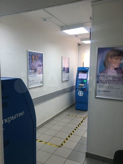 Офис, 142.65 м²