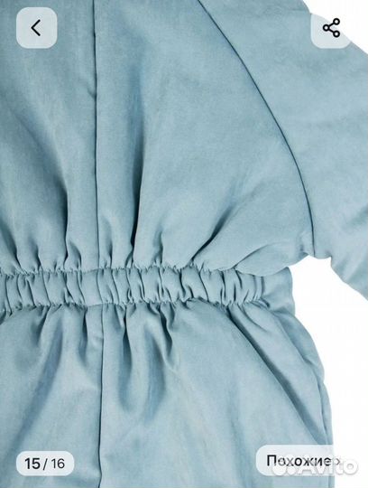 Комбинезон демисезонный 86