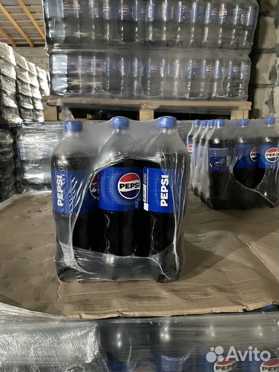 Pepsi опт