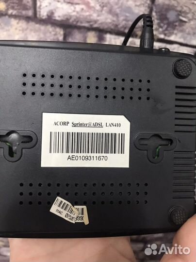 Интернет приставка