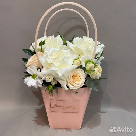 Цветы букеты композиции доставка