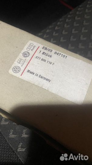 Катушка зажигания vag Ауди шкода 077905115f