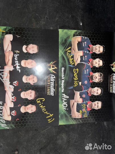 Автографы epicenter и др