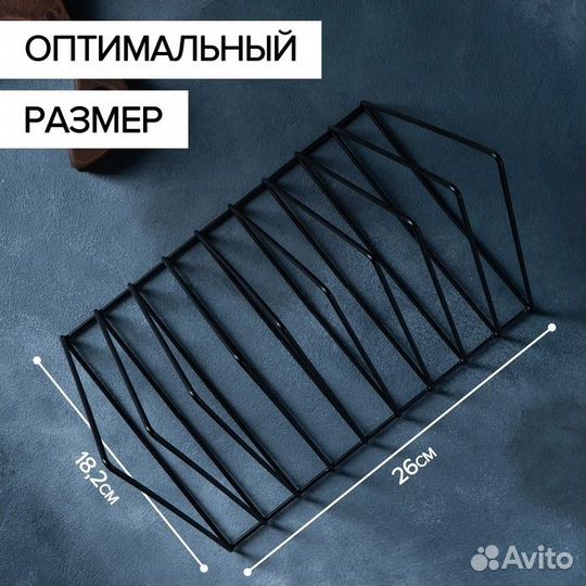 Подставка под разделочные доски Доляна «Лофт», цве