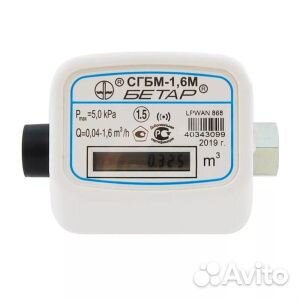 Счетчик газа сгбм-1,6 Бетар 2018 г.в.новый с докум