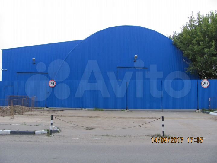 Склад, до 600 м²