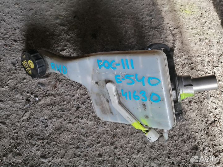 Цилиндр главный тормозной Ford Focus 3