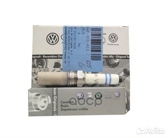 Свеча зажигания 04E905612C VAG