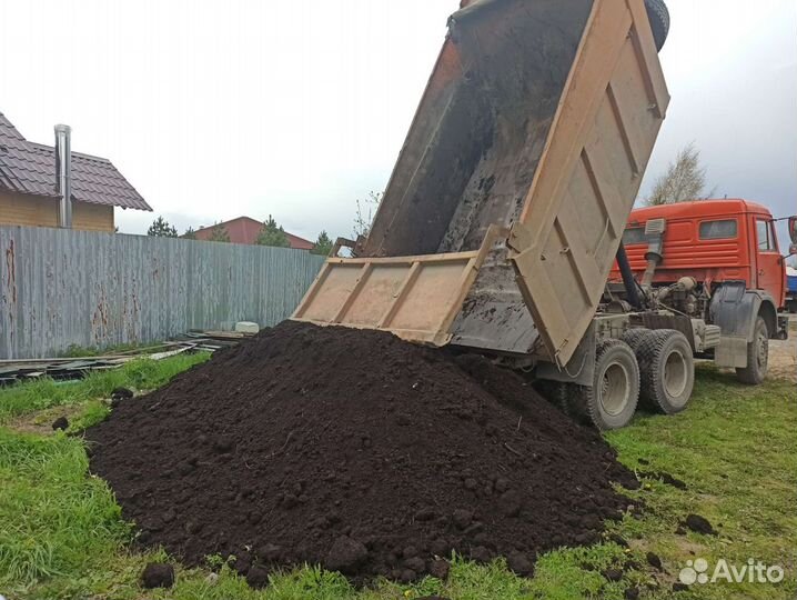 Доставка Чернозем Торф Земли Плодородного Грунта