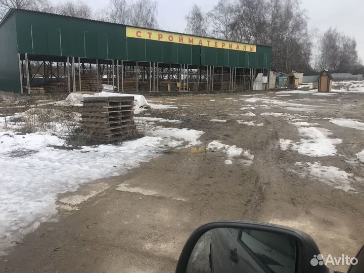 База стройматериалов