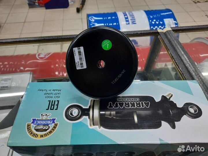 Пневмоподушка кабины с блином scania 94.114.124.14