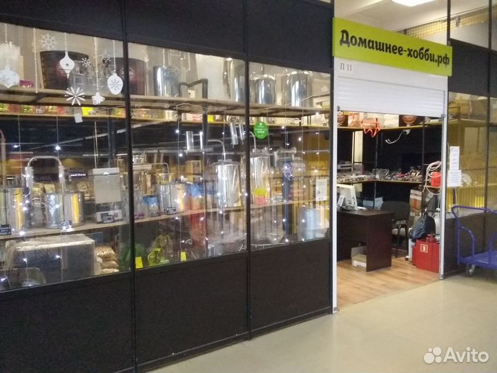 Пресс гидравлический на 10 литров