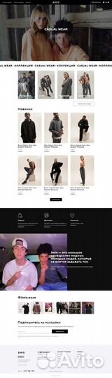 Сайт для любого бизнеса за 10 дней