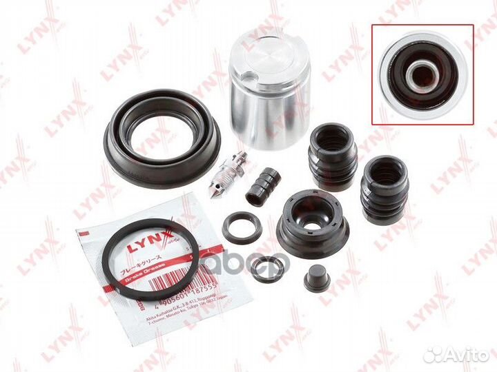 Ремкомплект тормозного суппорта с поршнем зад