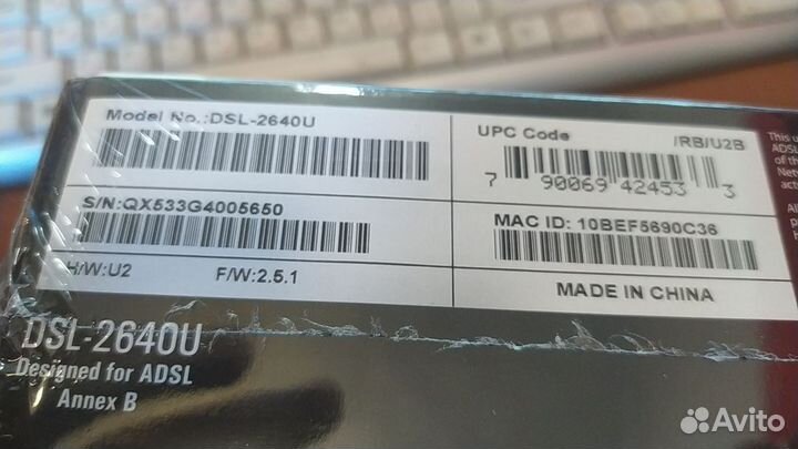 Роутер WiFi adsl Annex B