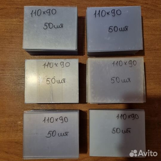 Ботинки,сварочные кабеля держак,масса,кирочка