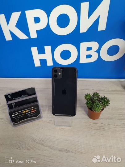 iPhone 11, 64 ГБ