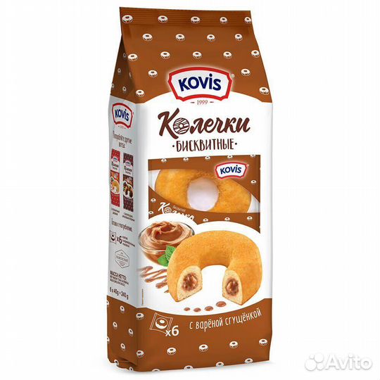 Бисквитные Колечки Kovis с Варёной Сгущёнкой 240г