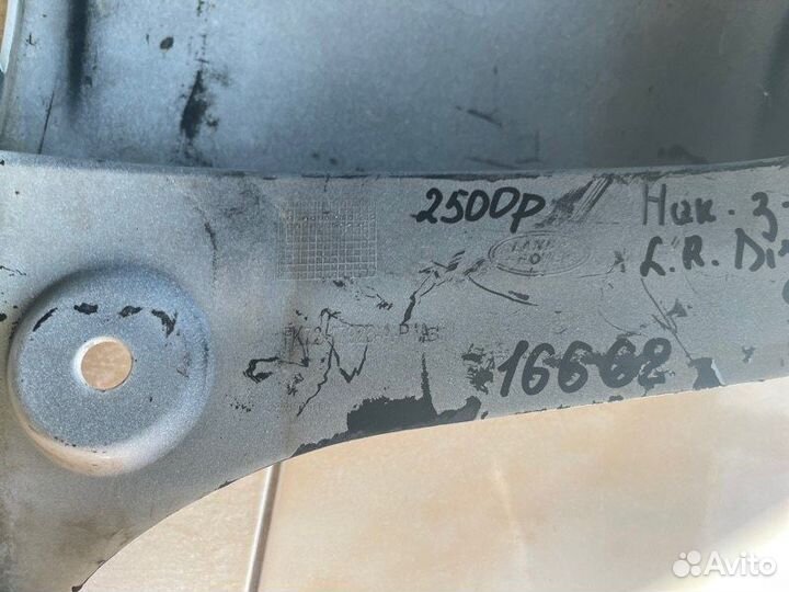 Накладка бампера задняя правая Land Rover