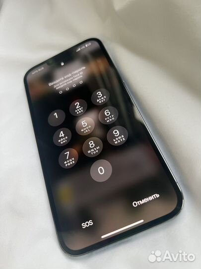 iPhone 13, 128 ГБ