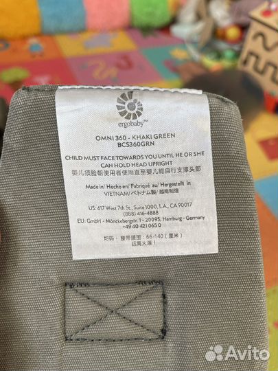 Эргорюкзак ergobaby omni 360 хаки