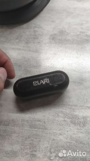 Elari nanopods