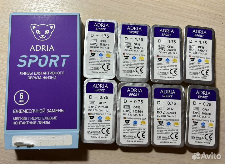 Линзы контактные