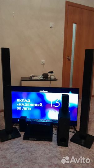 Домашний кинотеатр lg 5.1