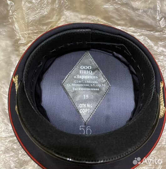 Фуражка полиция мвд