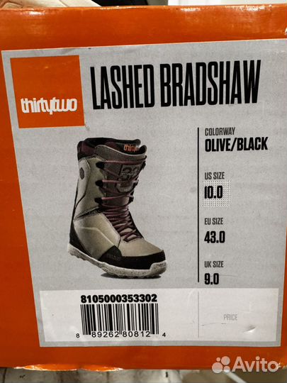 Сноубордические ботинки thirty-two