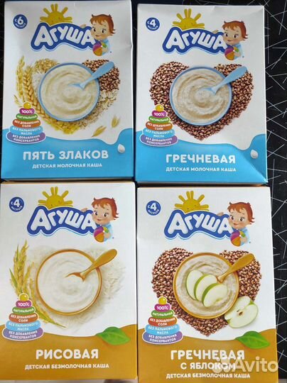 Детское питание