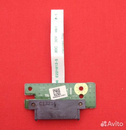 Переходник DVD привода для ноутбука Lenovo G700 G7